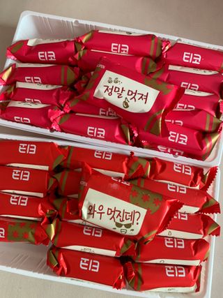롯데제과 티코밀크초코 — 5점을 준 리뷰어가 2021년 9월 올린 사용 사진