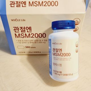saiio님이 올린 리뷰 사진 1