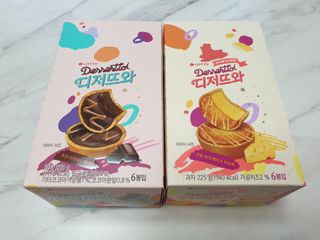 도담이엄마님이 올린 리뷰 사진 3