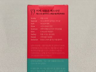 리넥무역 에스나인 콤부차 건강발효 콤부함량59 자몽 5gx10포 — 5점을 준 리뷰어가 2021년 8월 올린 사용 사진