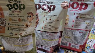 레몬트리님이 올린 리뷰 사진 3