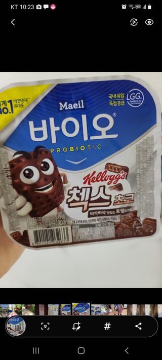 헝그리타임님이 올린 리뷰 사진 2