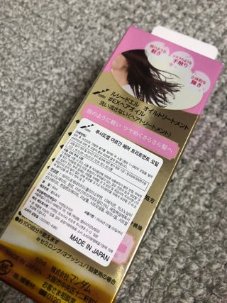 난리난리난리나야나님이 올린 리뷰 사진 2