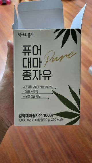 김지영님이 올린 리뷰 사진 1
