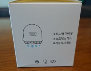 wony님이 올린 리뷰 사진 3