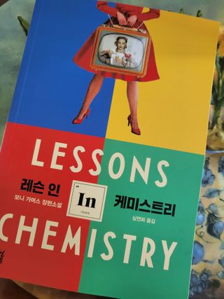 syjuknow님이 올린 리뷰 사진 1