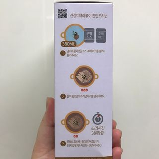 쎄미님이 올린 리뷰 사진 3