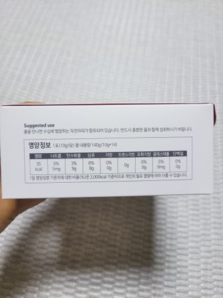 SunheeKim님이 올린 리뷰 사진 3