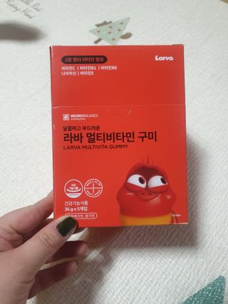 [푸름웰니스] 라바 멀티비타민 구미 36g — 5점을 준 리뷰어가 2022년 1월 올린 사용 사진