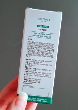 h.u.n.g.r.y_merry18님이 올린 리뷰 사진 3