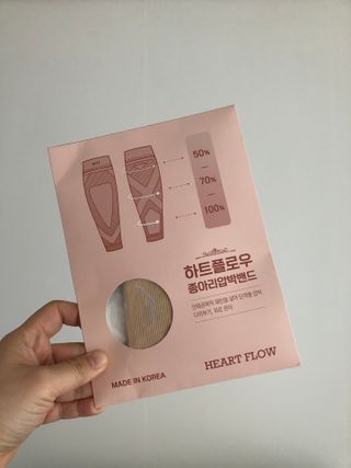 꾸미꾸마님이 올린 리뷰 사진 1