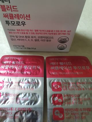 나이스님이 올린 리뷰 사진 3