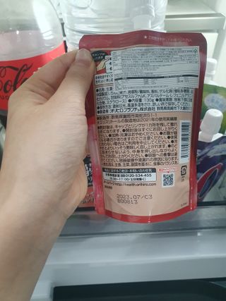 ORIHIRO 오리히로 곤약젤리 제로칼로리 130g 4종 4팩(맛별로 1팩씩) — 4점을 준 리뷰어가 2023년 3월 올린 사용 사진