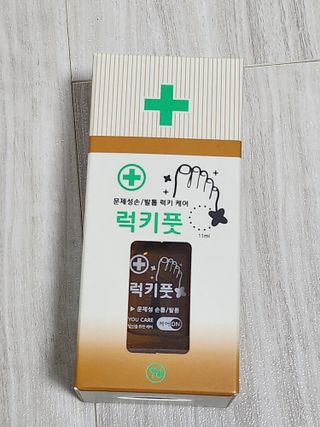 써니님이 올린 리뷰 사진 4