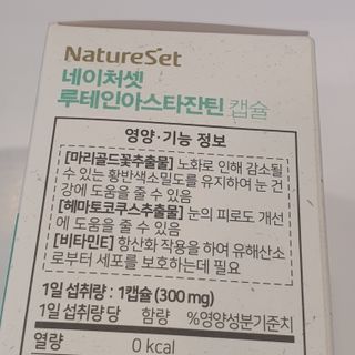 밍짜응님이 올린 리뷰 사진 2