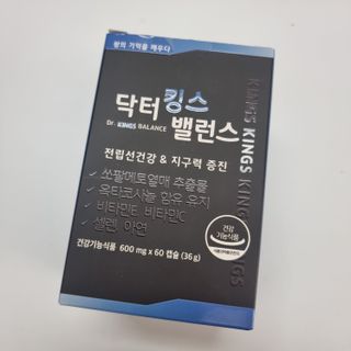 워소이님이 올린 리뷰 사진 1