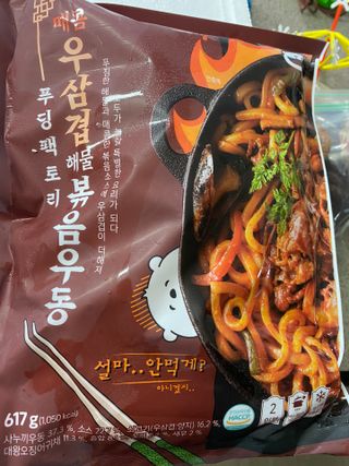 수정정님이 올린 리뷰 사진 1