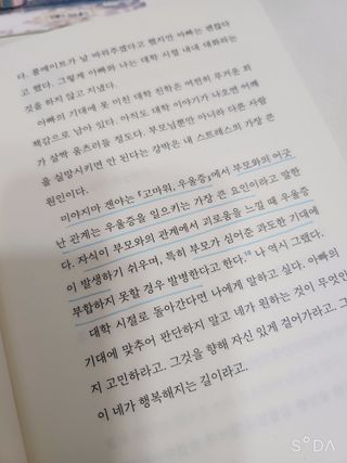 싸랑스런곰탱이님이 올린 리뷰 사진 3