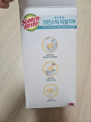 [3M] 스카치브라이트 크린스틱 향기톡톡 변기청소 핸들1 + 리필 16개 (라벤더/레몬 중 택1) — 5점을 준 리뷰어가 2024년 8월 올린 사용 사진