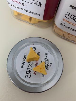 페페로니 진짜 프리바이오틱스 치즈+치즈고구마 180g+180g — 5점을 준 리뷰어가 2021년 7월 올린 사용 사진
