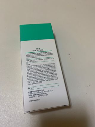로엘맘님이 올린 리뷰 사진 4