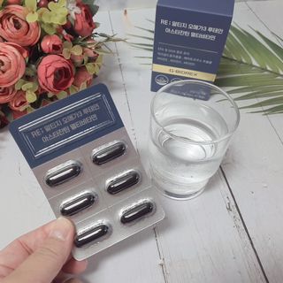 지바이오렉스 RE;알티지오메가3 루테인아스타잔틴 멀티비타민 — 5점을 준 리뷰어가 2022년 10월 올린 사용 사진