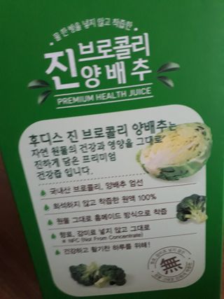 duddud89님이 올린 리뷰 사진 2