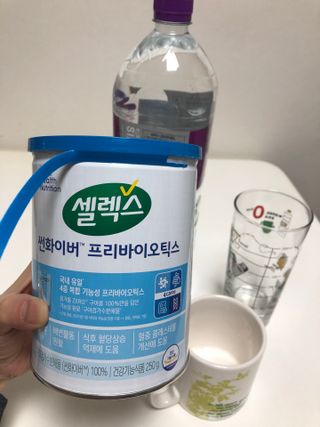 이은정님이 올린 리뷰 사진 3