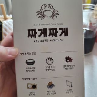 쓔리님이 올린 리뷰 사진 1