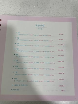 check2님이 올린 리뷰 사진 2