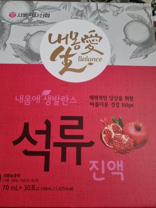 heeing님이 올린 리뷰 사진 1