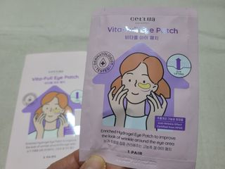 세뚜아(Cettua) [세뚜아] 비타풀 아이 패치 Cettua Vita-Full Eye Patch — 5점을 준 리뷰어가 2023년 6월 올린 사용 사진