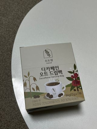현주님이 올린 리뷰 사진 3