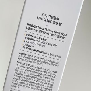 리리님이 올린 리뷰 사진 2