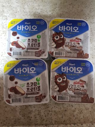 매일바이오 토핑요거트 — 5점을 준 리뷰어가 2021년 5월 올린 사용 사진