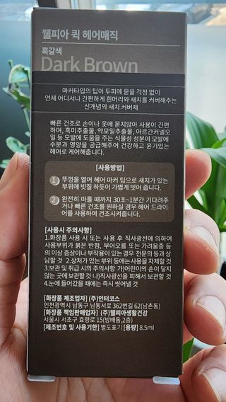 투인마미님이 올린 리뷰 사진 2