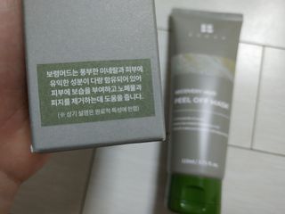 포혁맘스님이 올린 리뷰 사진 4