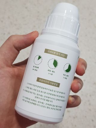 선율시아맘님이 올린 리뷰 사진 4