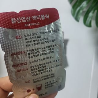 [리노브] 4세대 활성엽산 액티폴릭 270mg x 30정 — 5점을 준 리뷰어가 2022년 9월 올린 사용 사진