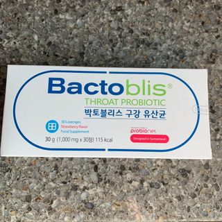 투밍님이 올린 리뷰 사진 1