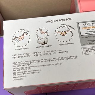 와우리터님이 올린 리뷰 사진 2