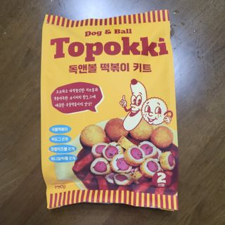 모모님님이 올린 리뷰 사진 1