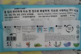 dazzle0818님이 올린 리뷰 사진 3