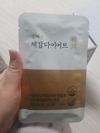 유지영님이 올린 리뷰 사진 3
