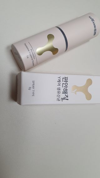 메이준뉴트리 메이준쎌 편안해질 Y케어 유산균 — 5점을 준 리뷰어가 2021년 4월 올린 사용 사진