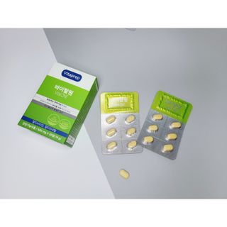 뉴트리션팩토리 비타프렙 바이탈원 종합비타민 멀티비타민 600mg — 5점을 준 리뷰어가 2021년 7월 올린 사용 사진