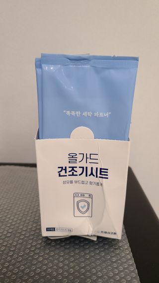 거니부님이 올린 리뷰 사진 3