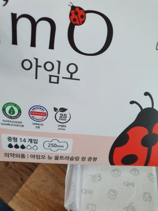 수니니님이 올린 리뷰 사진 4