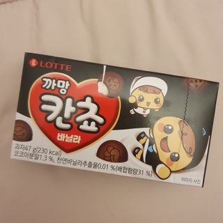 kijoco님이 올린 리뷰 사진 2