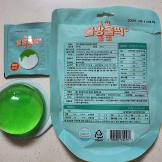 미니조아님이 올린 리뷰 사진 4
